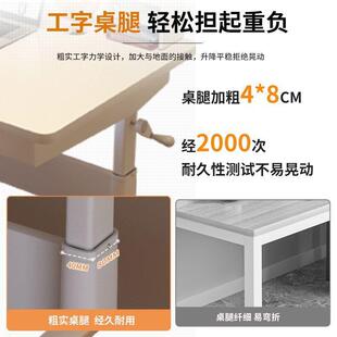 QAS降电脑书桌学卧生家用办公桌子写室字桌简易儿童美 升桌子台式