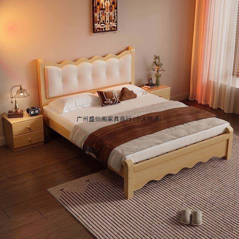 无品牌/美式木床1简8主卧法式现代古约1.5软包双复人床婚床古.风,电子/电工,接线端子,淘宝优惠券,粉丝福利购,淘宝优惠卷