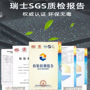 身房橡胶地垫室内卡扣泡棉健垫蹈家隔音减用震舞训FTH练棋牌室垫