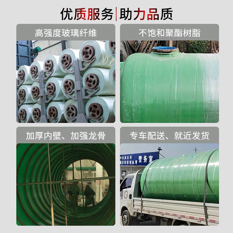 玻璃钢化粪池三格式隔油池1-100立方新型化粪池新农村改造调节池
