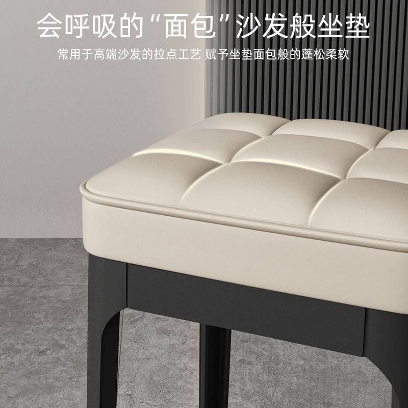 家用现代软包塑料凳子简约可叠放餐凳加厚餐桌高凳餐椅客厅板马小