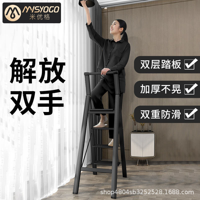 家用梯子人字梯折叠梯加厚室内三四五步小爬梯扶梯花架梯亚马逊