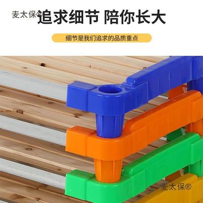 儿小园YPP宝宝儿童早单人床叠叠塑料木板托管床午休幼睡教床麦太