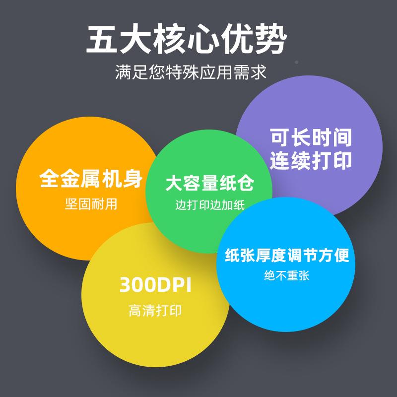译维证G片L咨询客服8单张吊牌打印机卡片纸质服装吊牌0名合格证硬