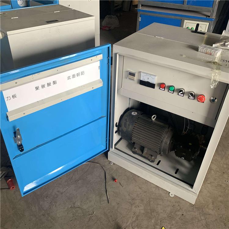 厂房围挡喷淋车间造喷挡jiashuo-雾淋养护喷淋造雾机佳喷硕