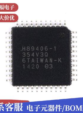 原装贴片FJE片ATMEGA16L-8AU芯8位控16闪K存微器TQFP-44集成电
