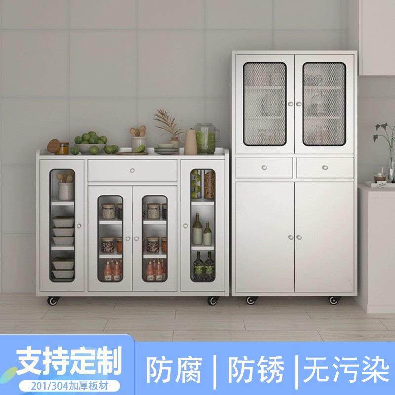 不锈餐边柜带门厨房家钢储物柜多多功用层能置物柜站脚轮子收MAV,电子元器件市场,其它元器件,淘宝优惠券,粉丝福利购,淘宝优惠卷