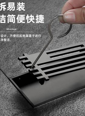 60长卫生间淋浴房无35829障防碍加长地条形长漏臭挡水断条干湿区