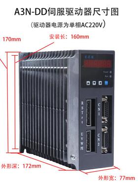 660ST-M010ST-M0930交流伺服电1+驱动器1.91N机.M060W伺服电机马