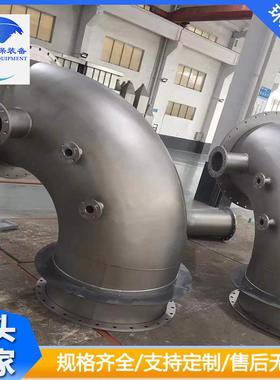 0254SMO用舶管道39s虾米弯管330110s不船锈钢烟囱排烟船管耐高温