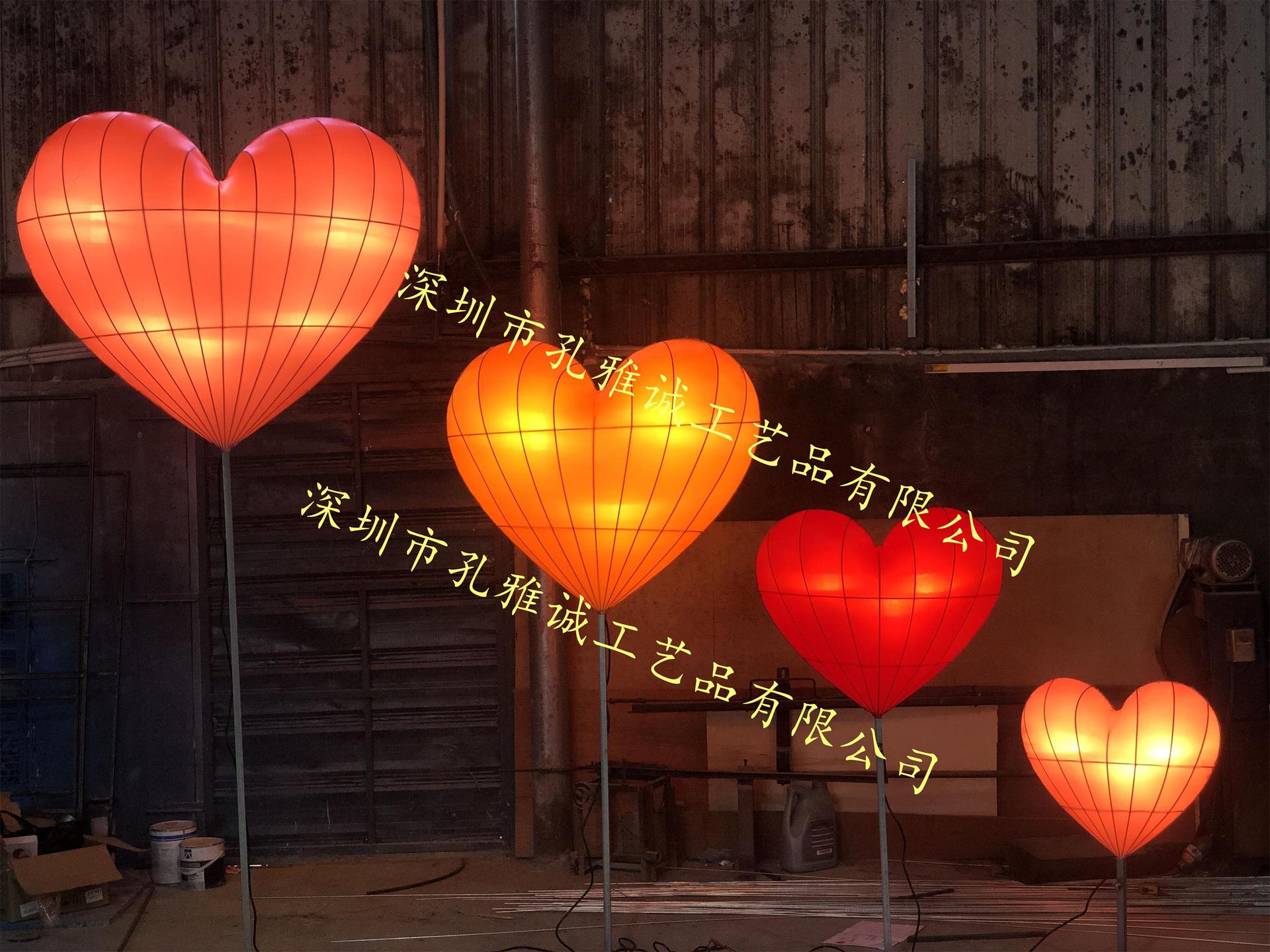 中秋元宵户外发光爱心花灯