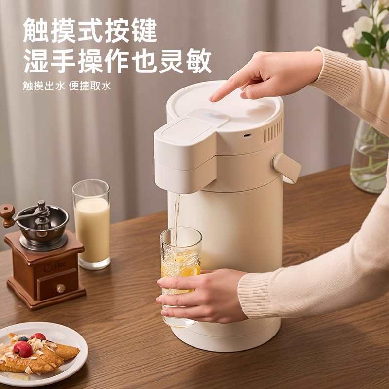 简约电动保温壶自动出水气压式热水瓶不锈钢大容量按压暖开热水壶