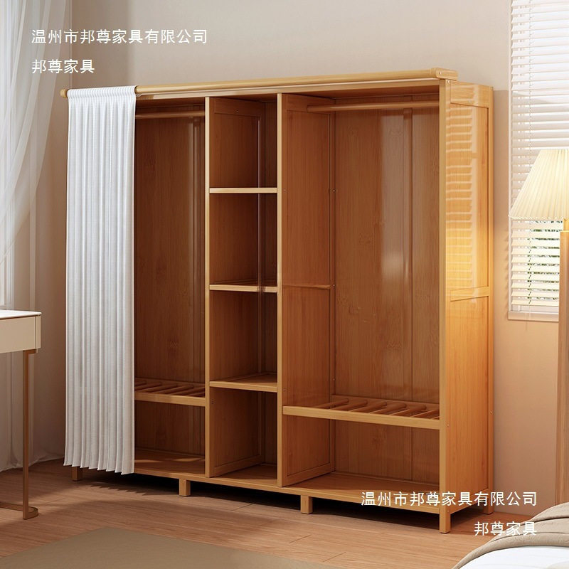 实木简易衣柜带帘防尘大容量