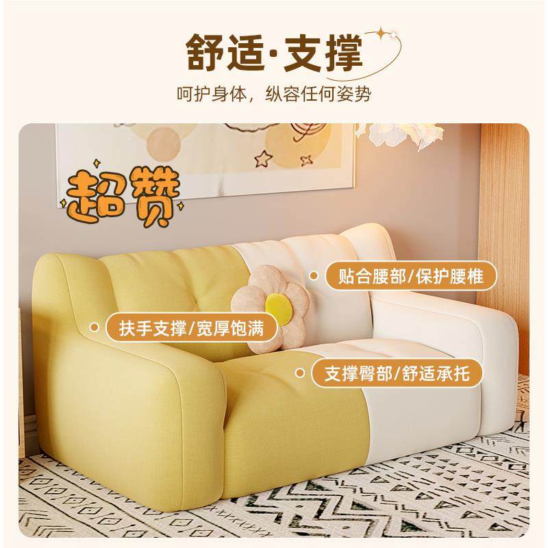 懒沙发榻榻米单双人无品牌/网红小户房间可人躺上可睡卧室型宿舍,电子/电工,接线端子,淘宝优惠券,粉丝福利购,淘宝优惠卷