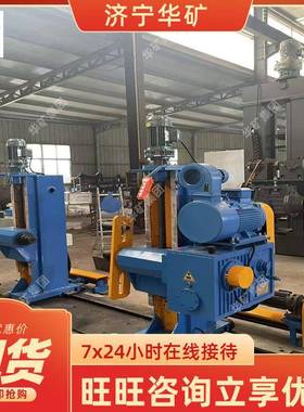 100-20000端轴无轴收排线架耐蚀抗腐冲击TBV无轴式收排线式架