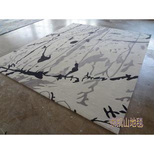 中风抽象水无品牌/墨画工羊毛样房客厅茶几沙发国地毯书房大厅接