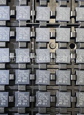 ST意法32位MCUS32F1083TU7STTM32FM103QGGRFN-36