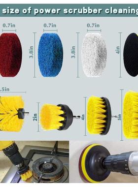 mzo洁n电a钻刷24件1929224电动清洁刷百洁垫套A装地板墙面清刷电