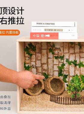 实木芦丁鸡饲养育雏养专用宠IID温物殖窝大房屋卢丁恒造景仓箱鼠