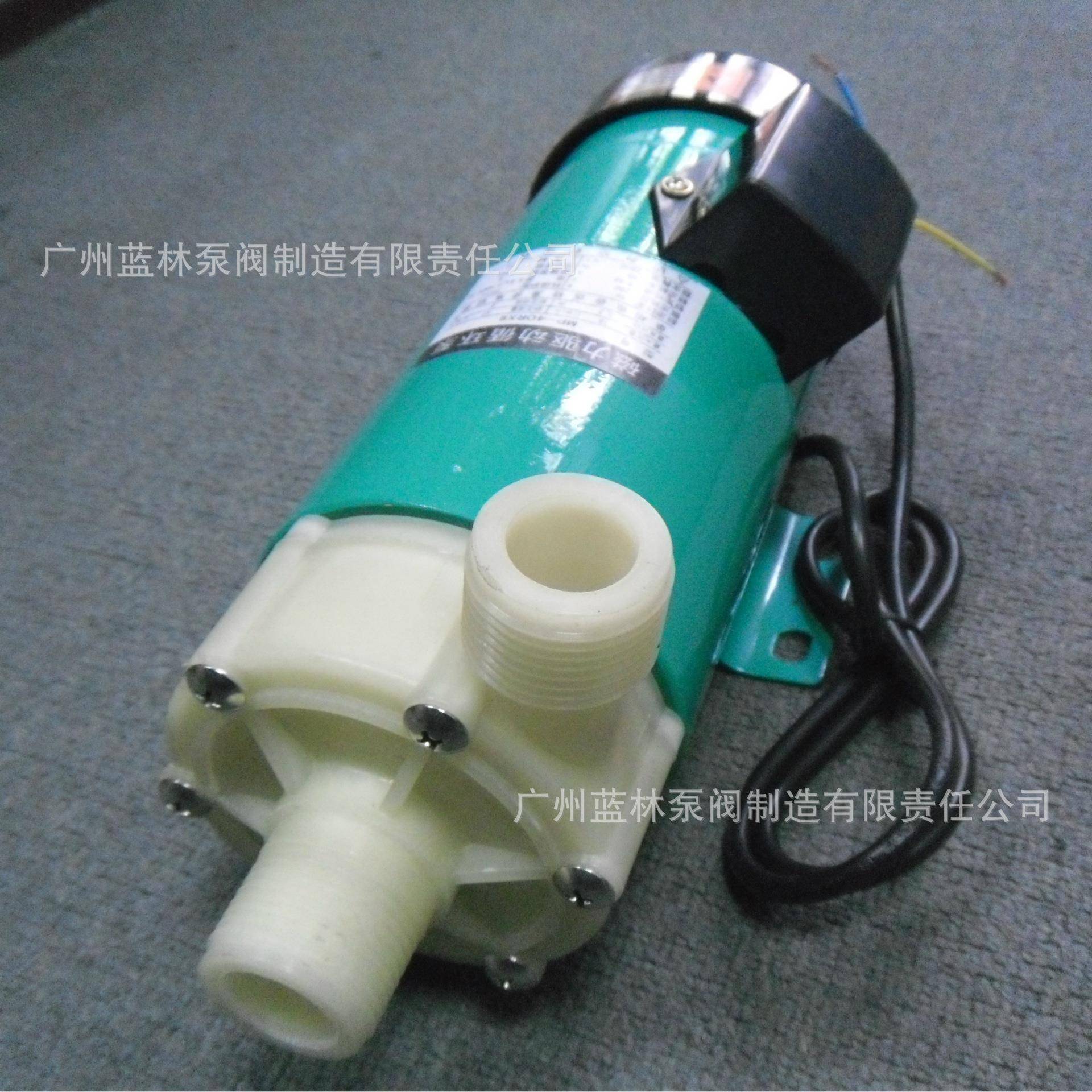动化工磁力泵磁力驱循环泵MP-1R20R555R70RM100R耐酸碱无品牌/电
