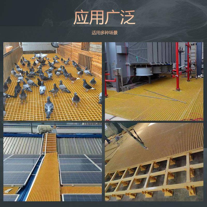 玻璃钢SJD格栅洗车房水板光伏栅修通道玻璃检钢十字漏格生产厂家
