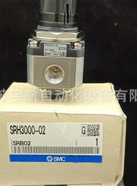 HSMC洁净型SRHH4100-02SRH4100-04SR4101-03SR4110-054122-R