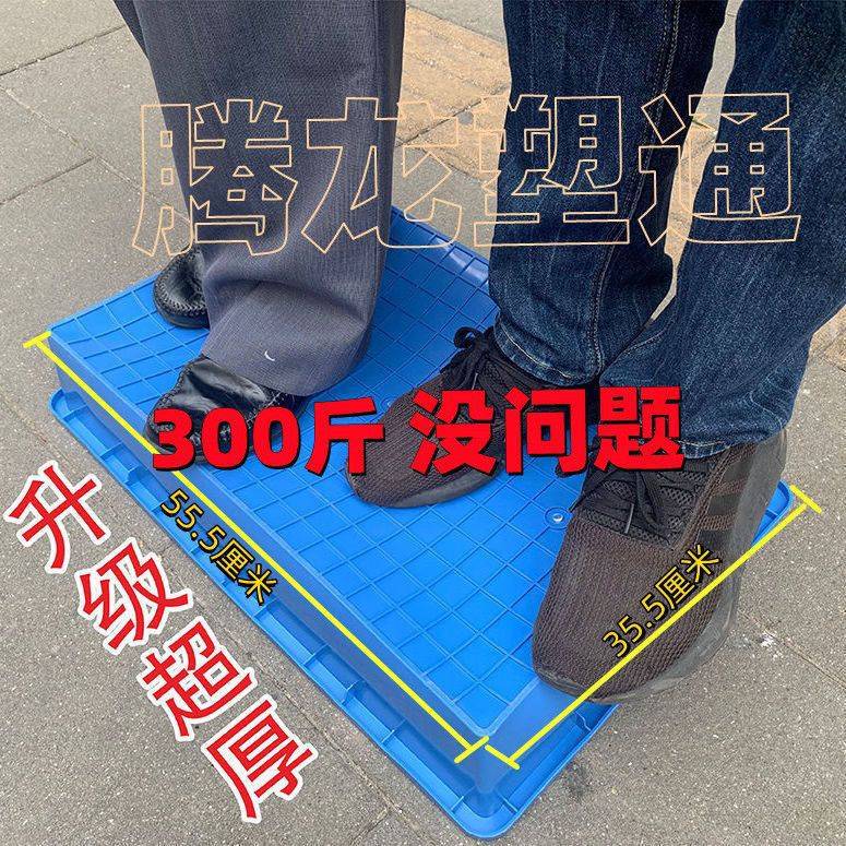 塑料盒环保无味养殖盒养虫盒子面包虫黄粉虫养殖盒子零件盒