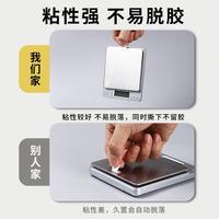 廠家直標(biāo)銷(xiāo)鴻彩色打價(jià)打碼HJB紙不干膠超市價(jià)格標(biāo)紙簽貼紙單勝排