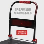 平板车推货车509板车静音手车推车车搬运拉货手拉小拖折叠车推车