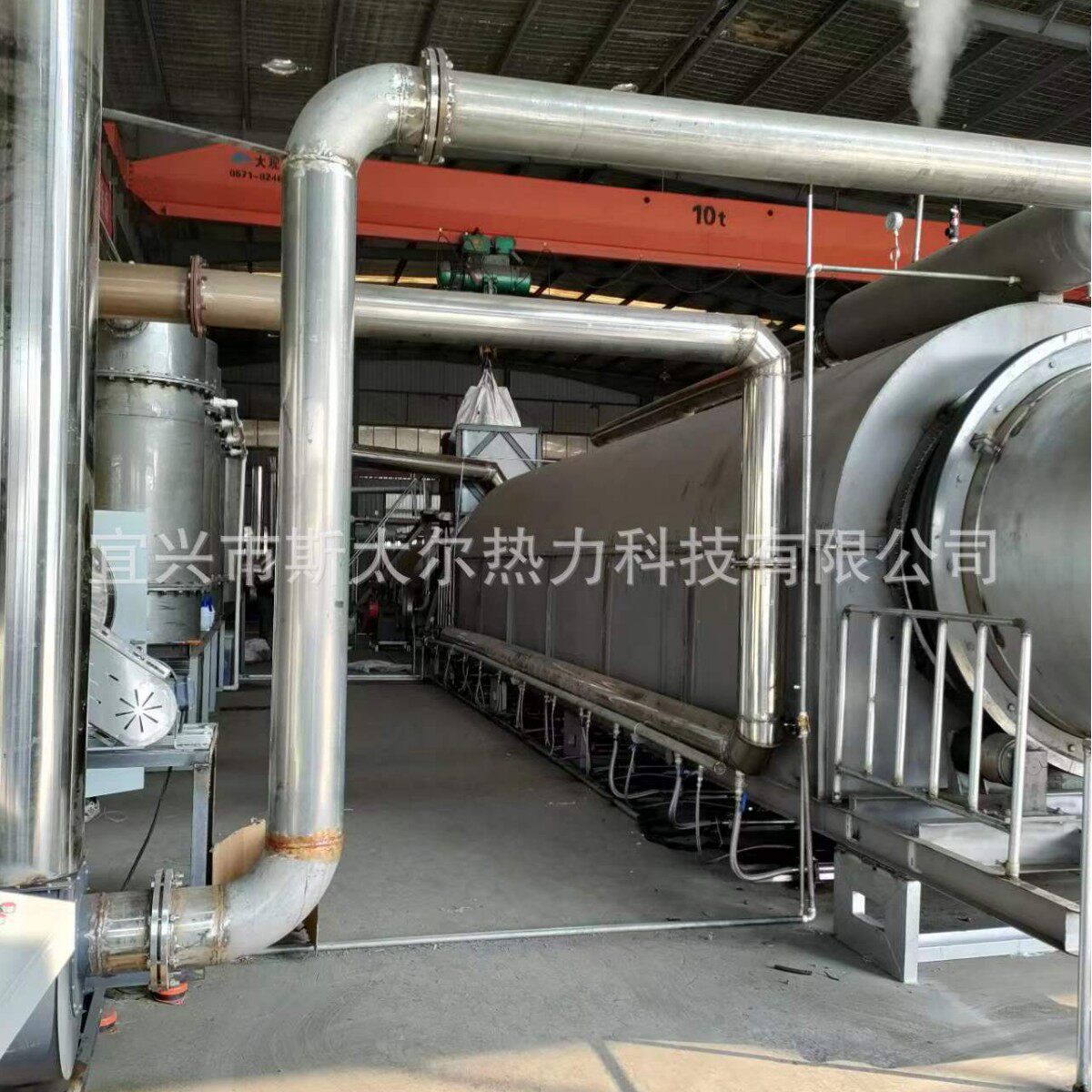 生物质燃烧料回转窑，磷肥煅烧回转窑  小型煅烧回转窑