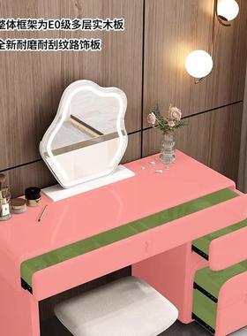 梳风实妆式台钢琴烤漆意极简奶油卧室轻奢木化妆桌收纳柜斗柜JGD