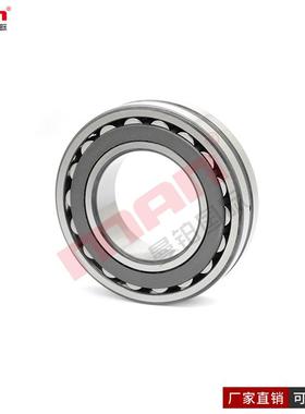 哈尔滨HJQZRBC调心滚子轴承2316AKP/W33/0P6P52P4P2