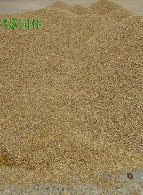 山富贵家黄黄色洗水磨石米水SRM石鱼缸造景黄石子枯水色碎石