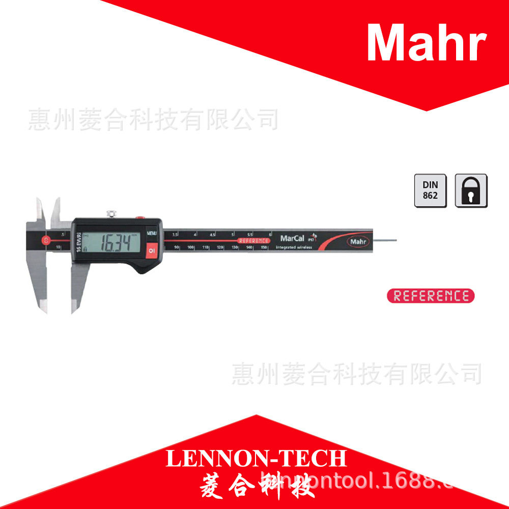 德国mahr马尔16ER经济型卡尺4103010 4103011 4103012 4103013