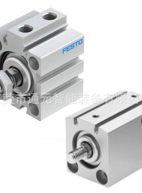 费斯托CFESTOAD0VC短行程气缸APDV-32-5-10-15-20-25-5-80-I-9939