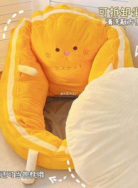懒人沙实发可躺可睡窝女生可爱卧室单人坐垫小椅型窝椅三92511人