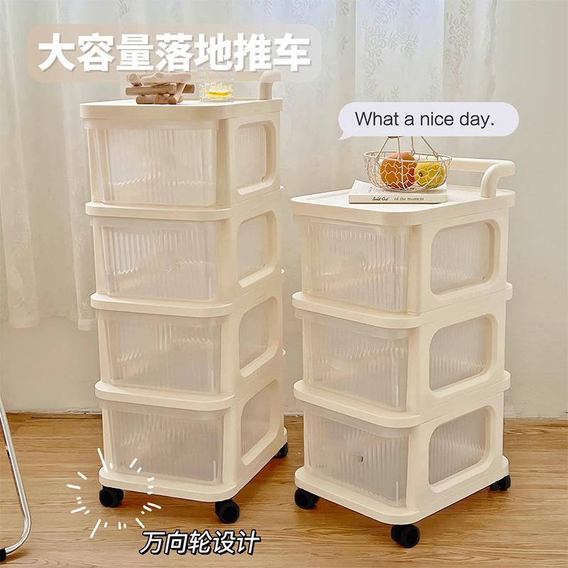 办公室置物位架落小推车桌下书架66fT617r旁地移动带轮分层式储物