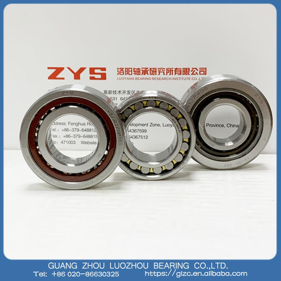 滚珠丝杠BS4090-承2RZ轴T1/PYHR4GB轴研所N机械主轴电主轴ZYS