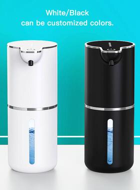 感应皂器自动应泡SVI沫洗手机挂洗手液感液机壁智能自动皂液