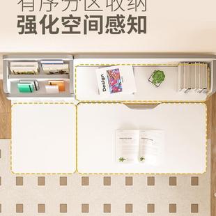 课桌作新 儿童学习白鲸桌桌学生家桌用写字桌木可升书降桌椅套实装