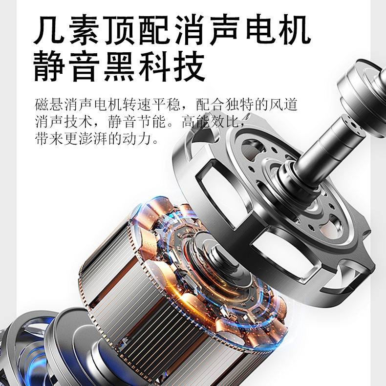 无叶风扇灯客厅主灯2024新款一体吊扇吸顶灯卧室简约现代中山灯具