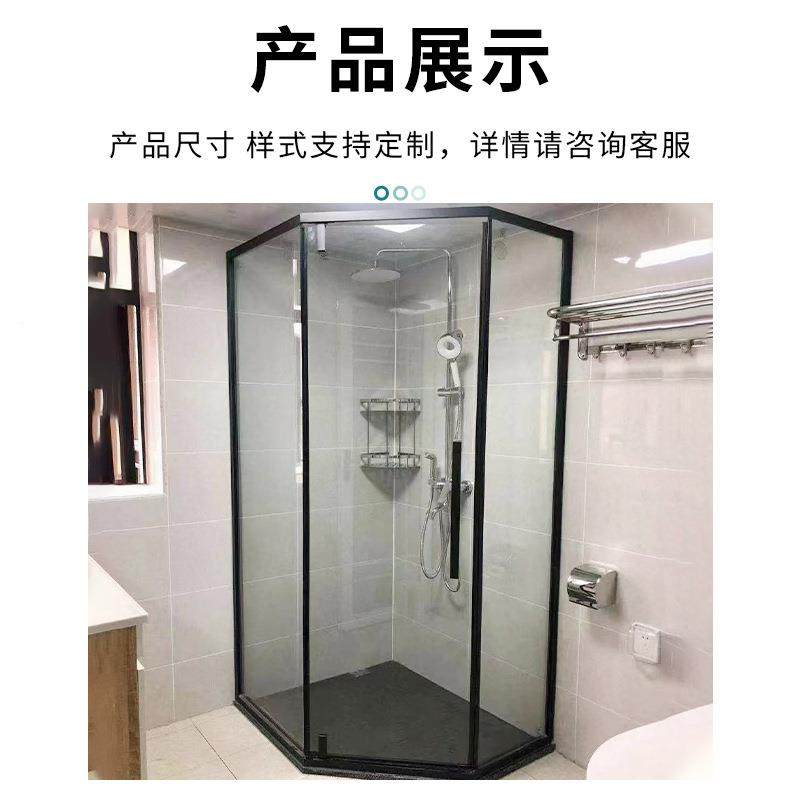 极窄边钻隔石型不锈淋浴房平开门干湿分离无品牌/沉式钢断下玻璃,电子/电工,接线端子,淘宝优惠券,粉丝福利购,淘宝优惠卷