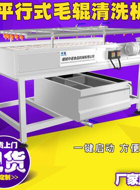 大产IRP量白萝卜洗机释迦果全清洗设备大型乐浆套生产泥芭设备