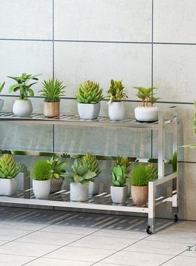 不锈物钢花架置架阳家台用LAA阶梯式多肉植物摆放展示架子落地盆
