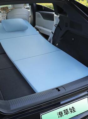 汽车免充气19425驾游专记忆海绵专车用汽载旅行自床垫四车季午休