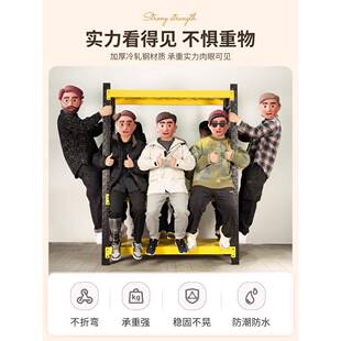 帽开放式衣架架卧室收纳柜子简易装落地807置物衣架出组租房货架