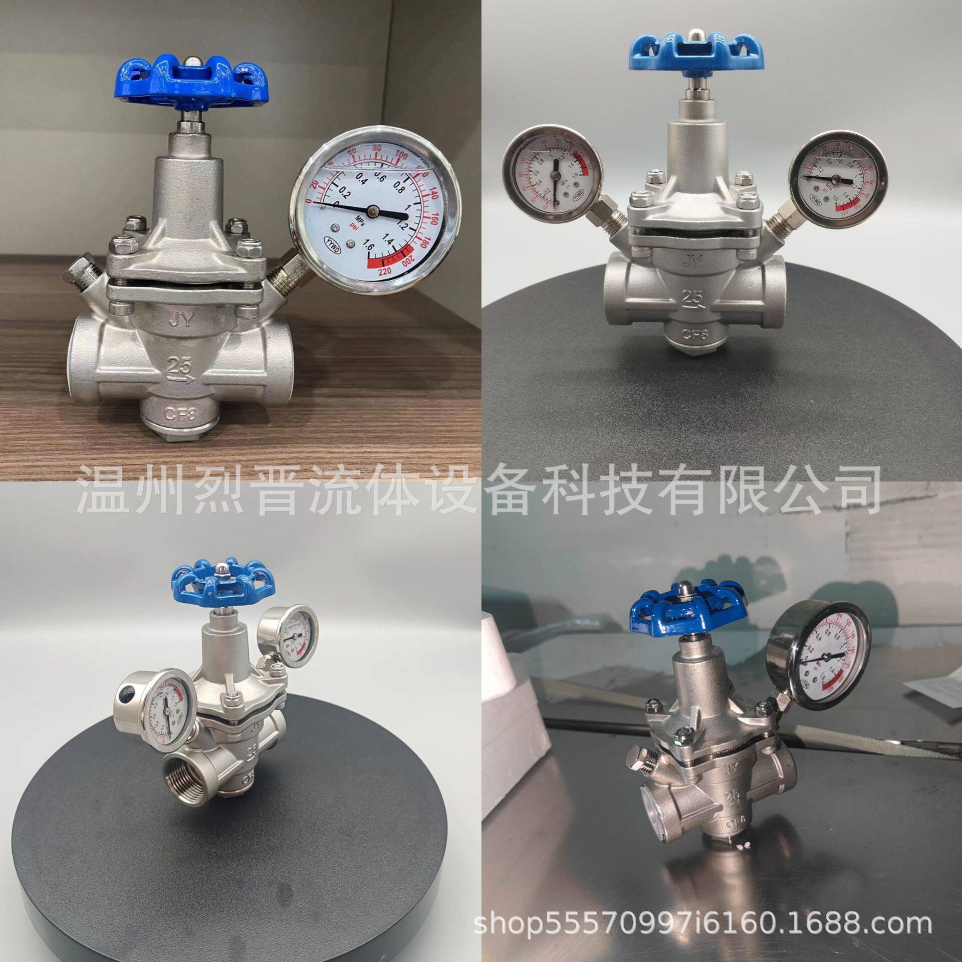 新款y11可调丝扣自来水膜片式减压阀不锈钢高温蒸汽内螺纹调压阀