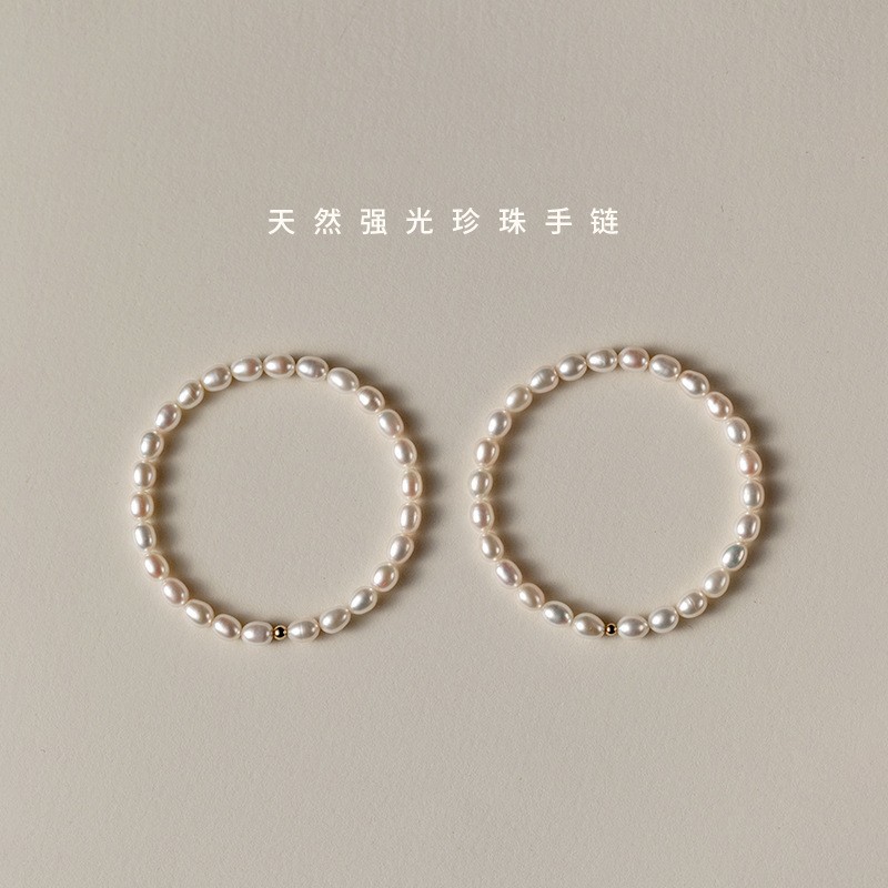回馈品质天然珍珠手链女弹力手链简约百搭14K包金手链复古风手串
