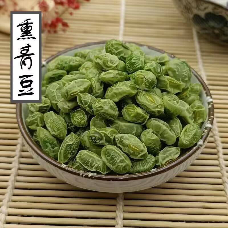常熟塔弄阿慶嫂炒貨 熏青豆 牛踏扁 烘毛豆 青豆 土特產(chǎn) 休閑零食