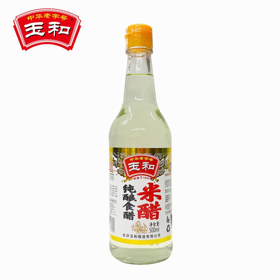 正宗玉和 纯酿米醋500ml*2瓶装 纯酿造醋水饺泡花生凉拌
